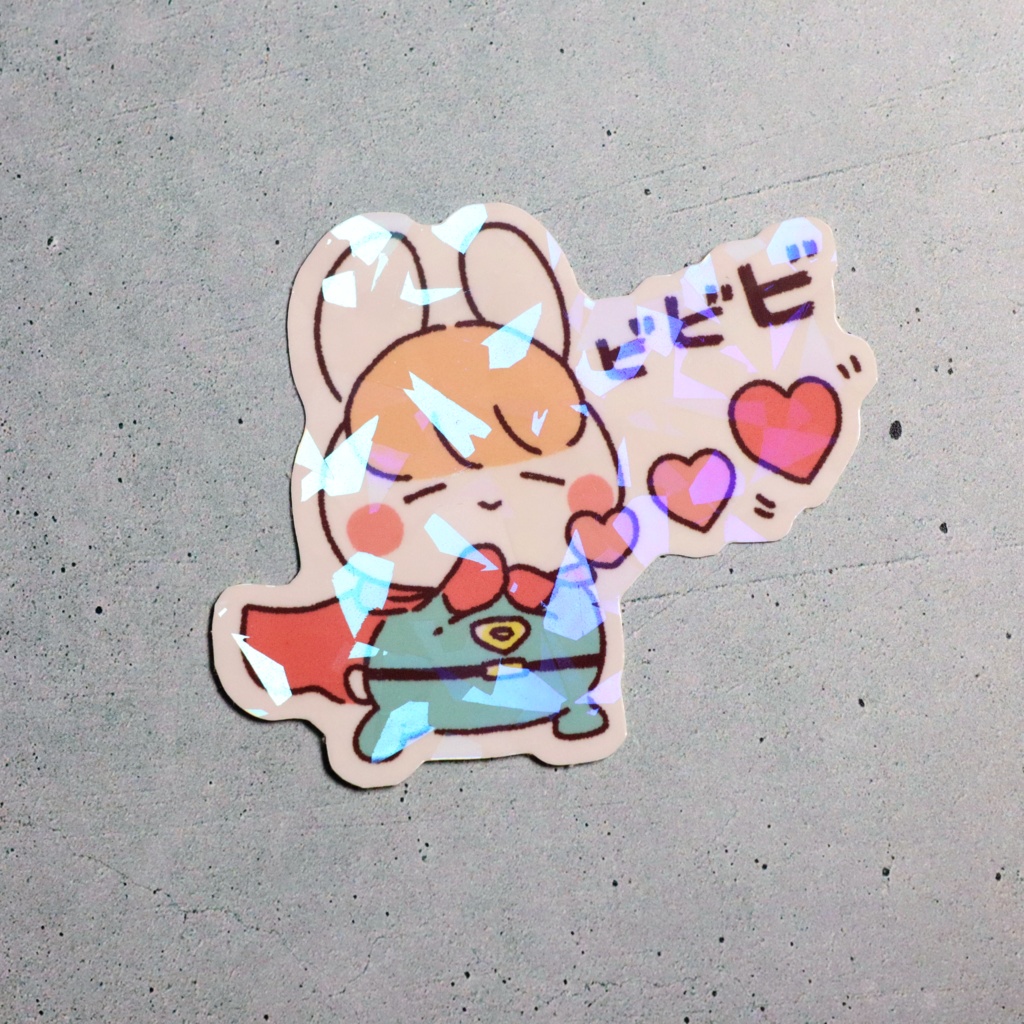 キラキラ★ステッカー