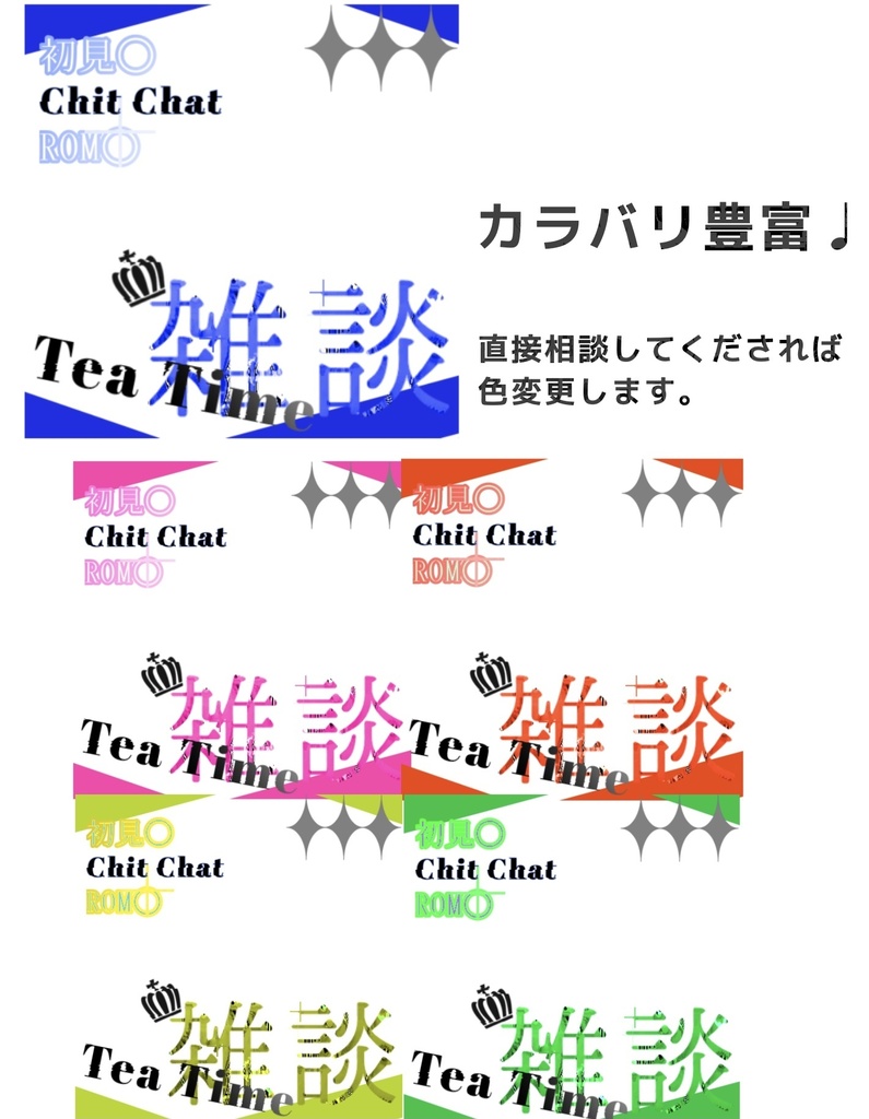 IRIAMサムネ