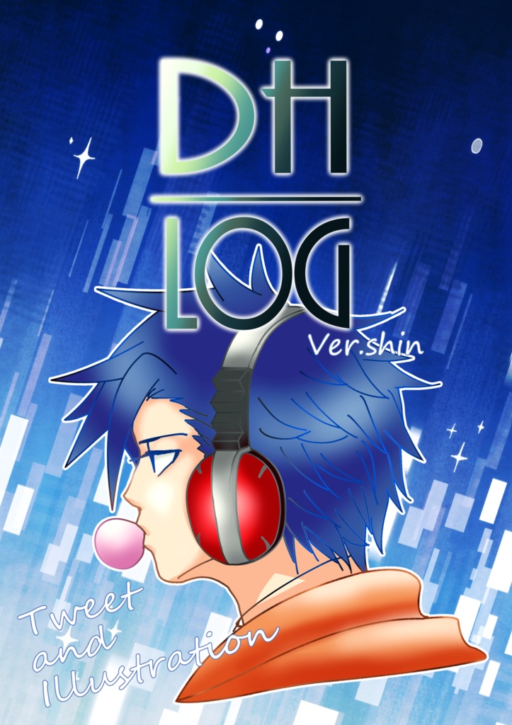 【⚠️アクスタ無】デジホプレイログ本＋ステッカーセット