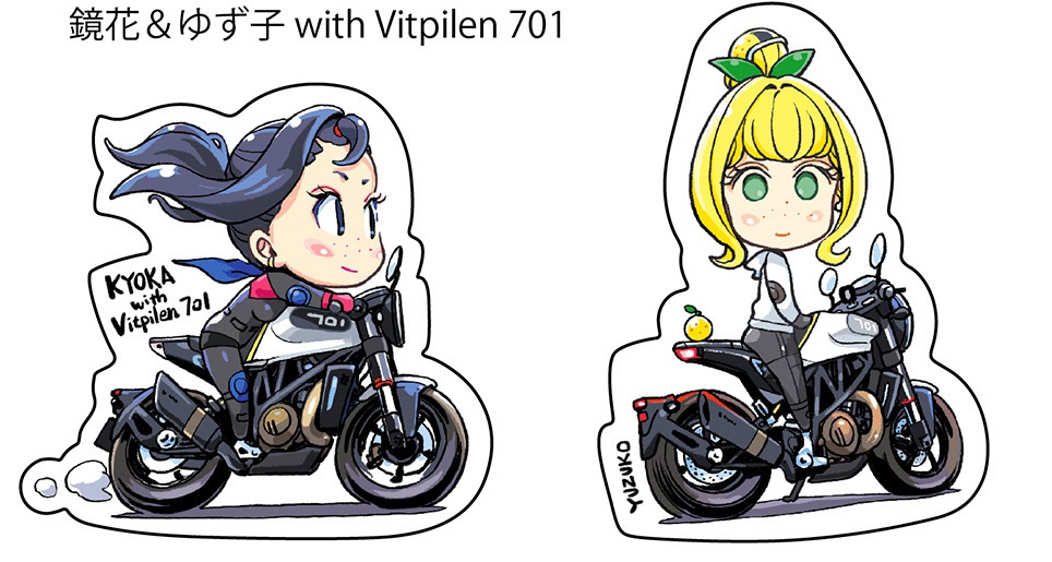 鏡花&ゆず子Vitpilen701アクキー