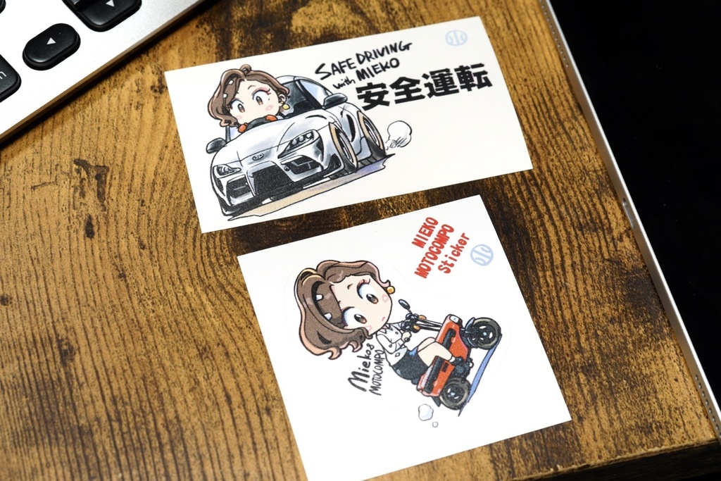 見栄子モトコンポグッズ