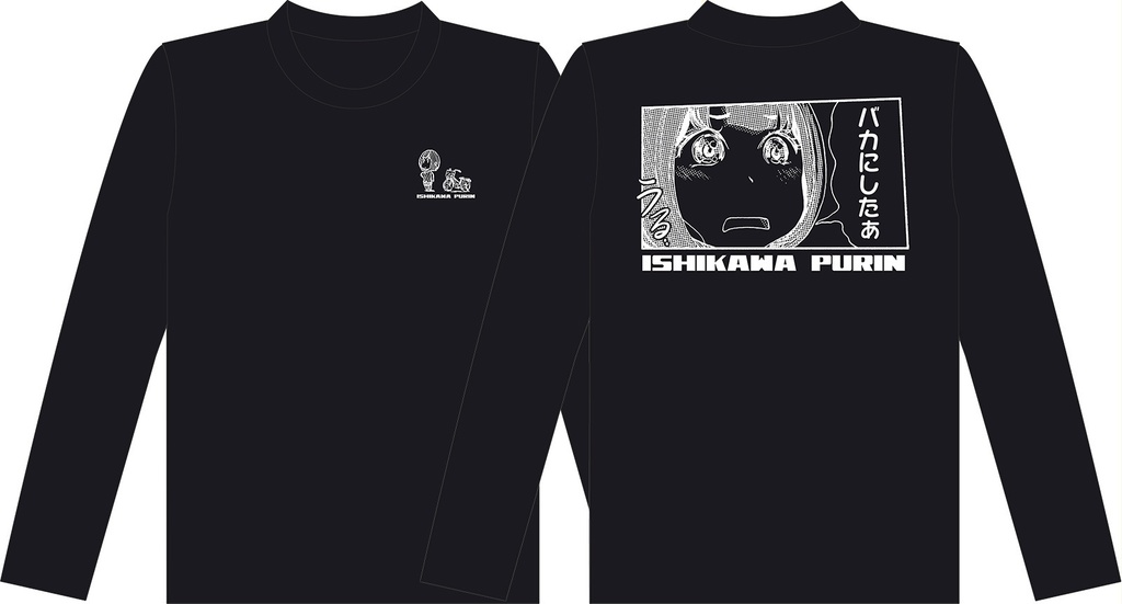 ぷりん長袖Tシャツ