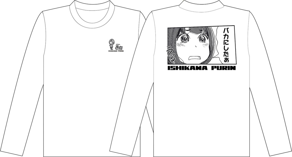 ぷりん長袖Tシャツ