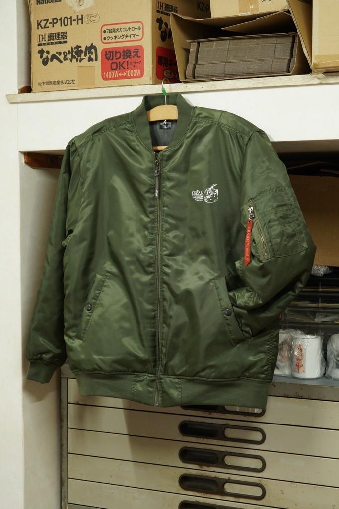 スタッフジャンパーみかんMK-1