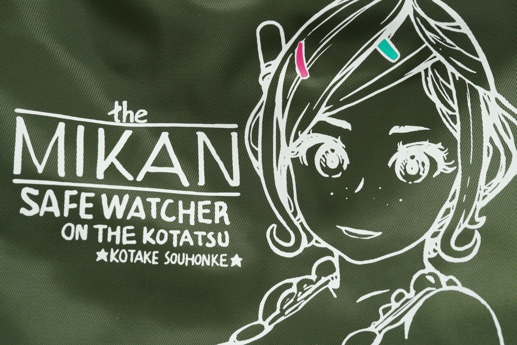 スタッフジャンパーみかんMK-1