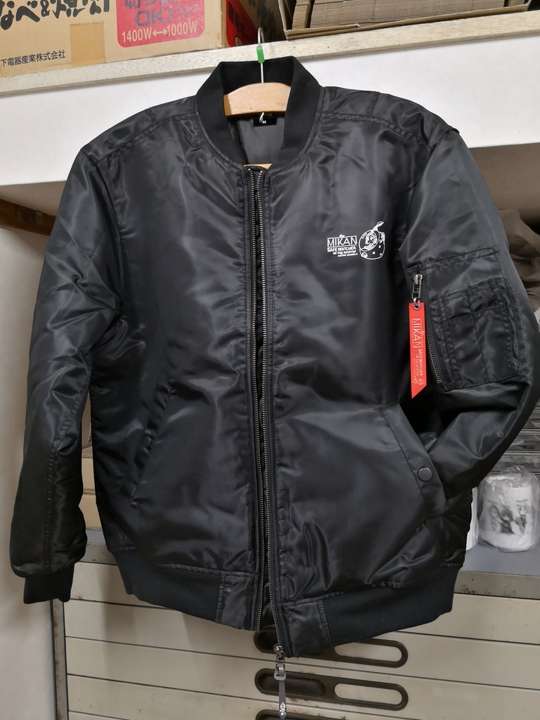 スタッフジャンパーみかんMK-1