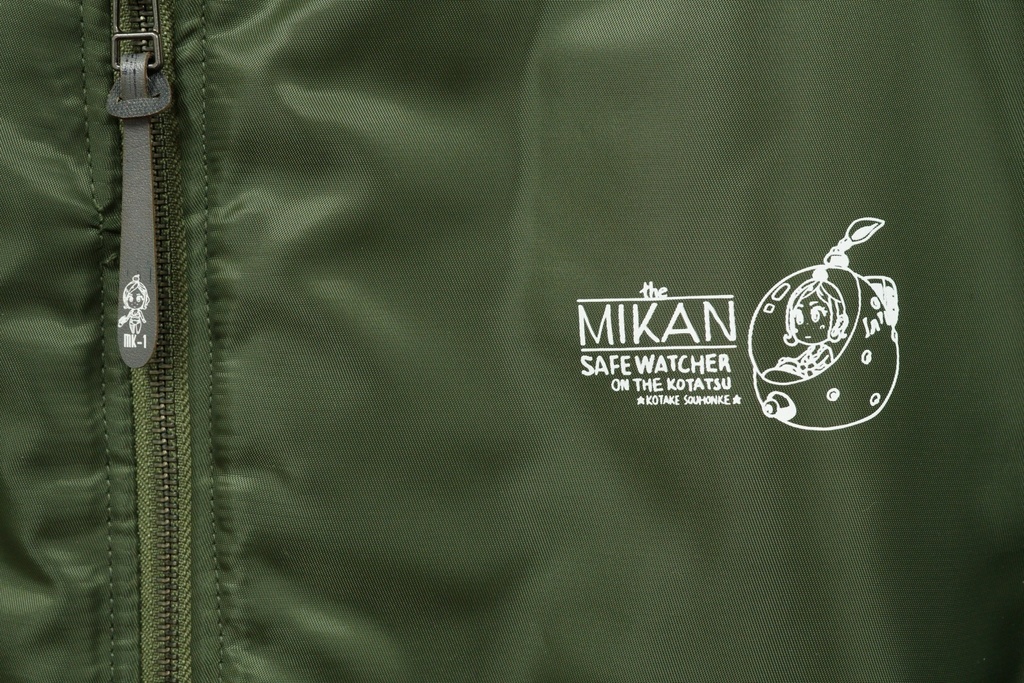 スタッフジャンパーみかんMK-1