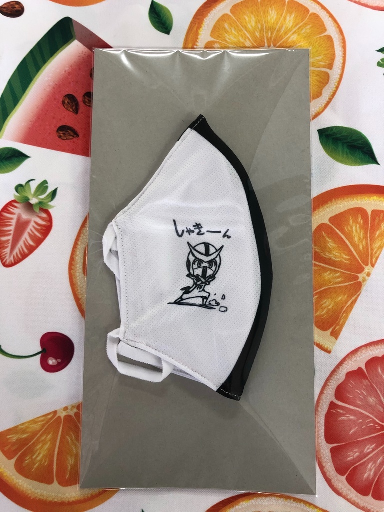 2020春の布マスク