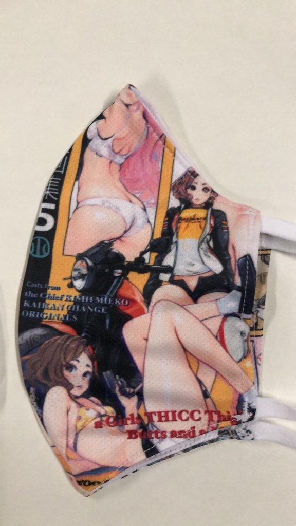 2020春の布マスク