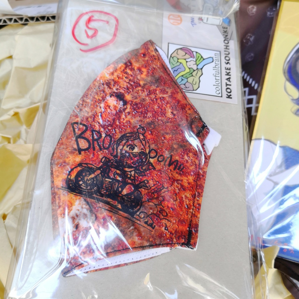 2020春の布マスク