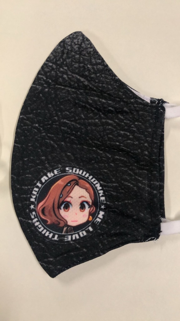 2020春の布マスク