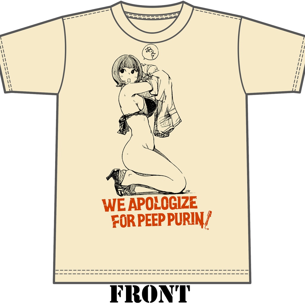 【予約受注】謝罪に行くスタイルぷりんシャツ