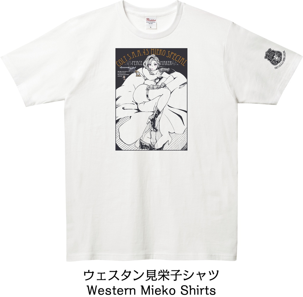 ウェスタン見栄子Tシャツ