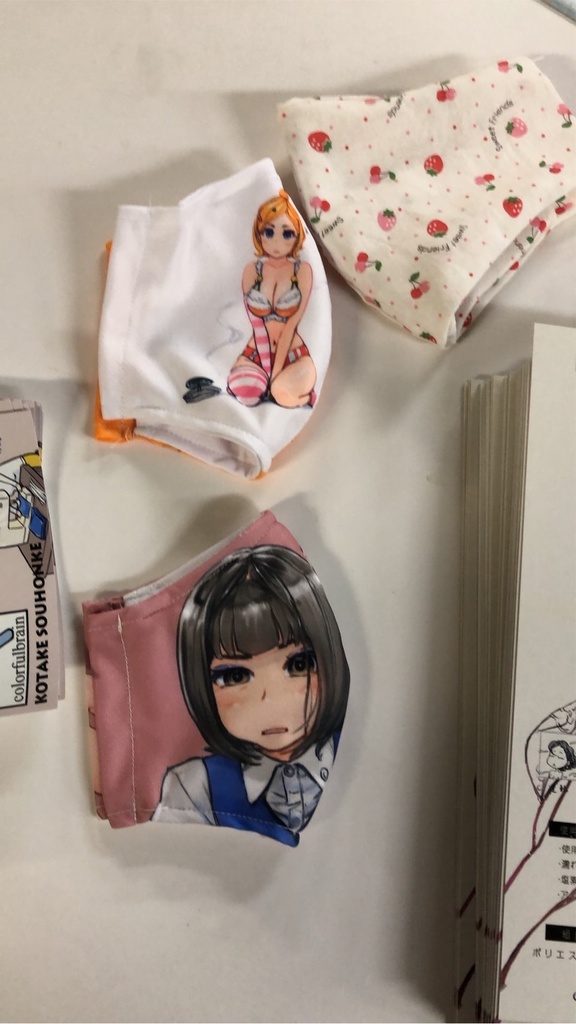 春のマスク限定再販版