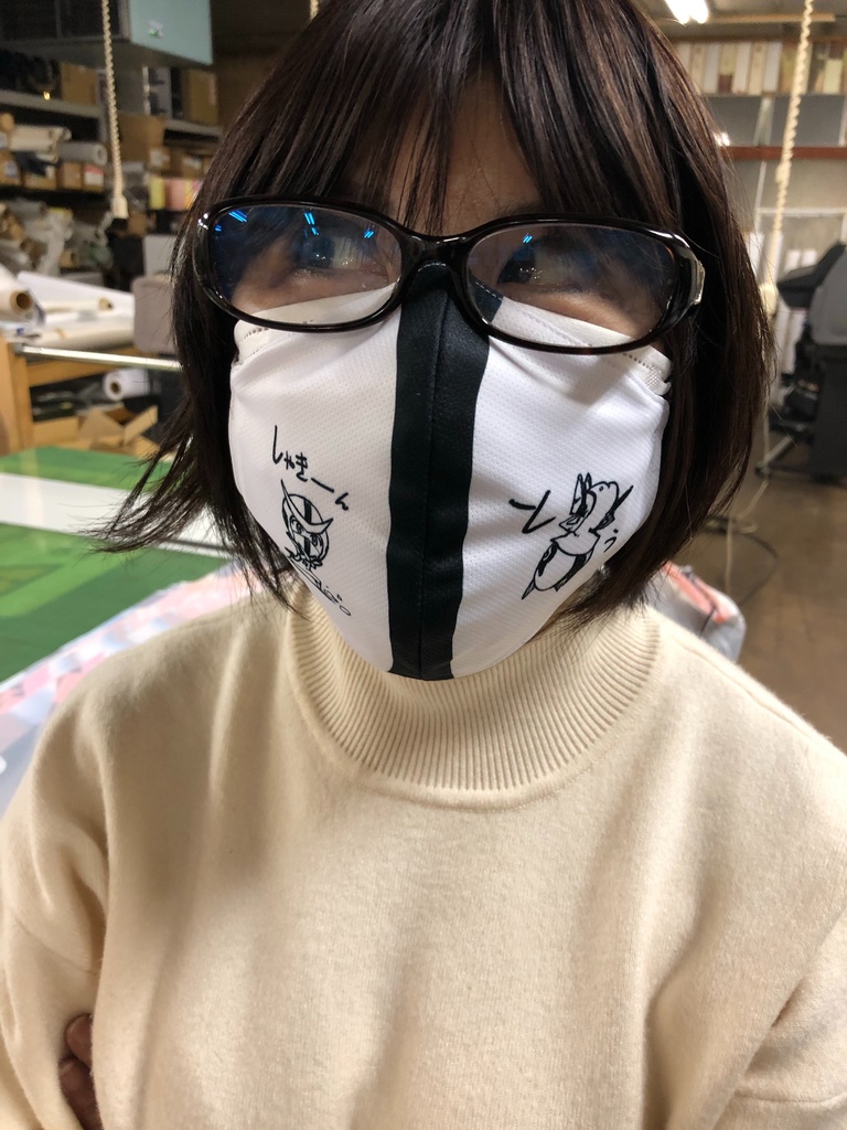 春のマスク限定再販版