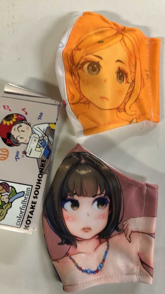 春のマスク限定再販版