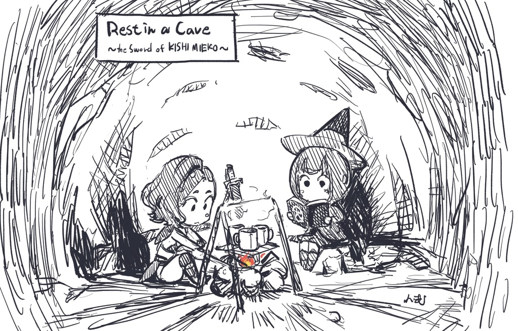 the Sword of Kishi Mieko EP1