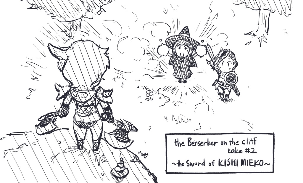 the Sword of KISHI MIEKO フィギュア(ガレージキット)