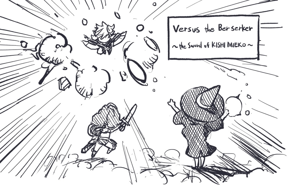 the Sword of KISHI MIEKO フィギュア(ガレージキット)