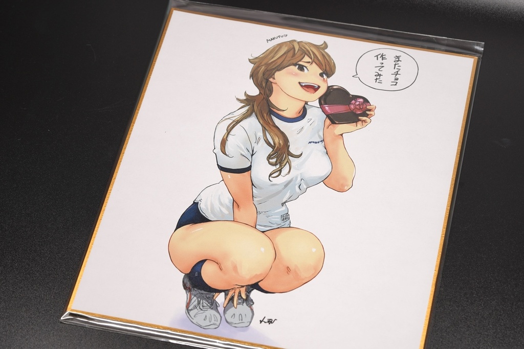 特製プリント色紙2022春