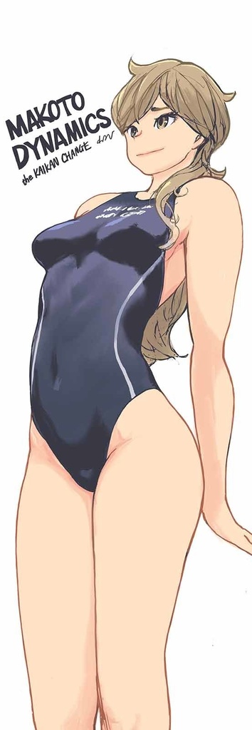 特製ミニタペストリー2020夏!!