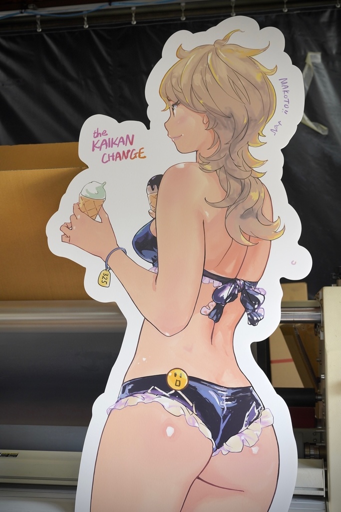 真琴ちゃんスーパー等身大パネルV1.6