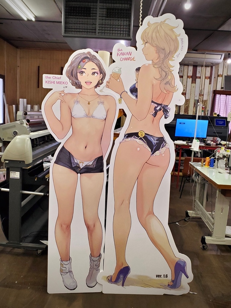 真琴ちゃんスーパー等身大パネルV1.6