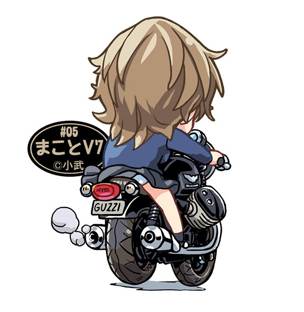 真琴グッツィアクリルキーホルダー