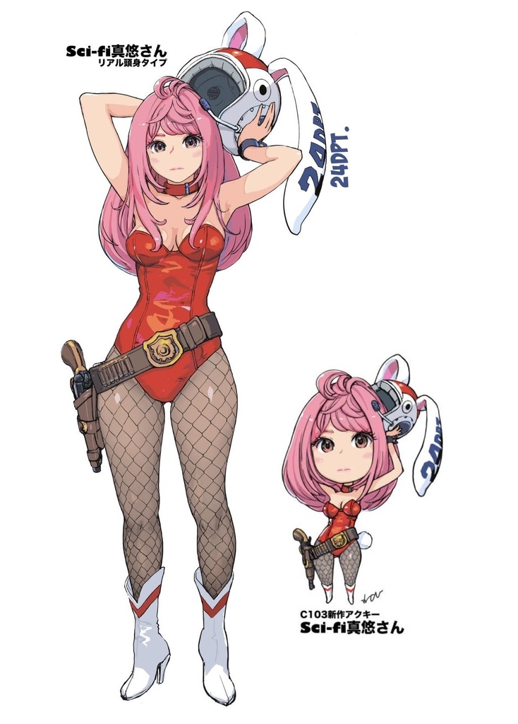 Sci-fi真悠アクリルキーホルダー