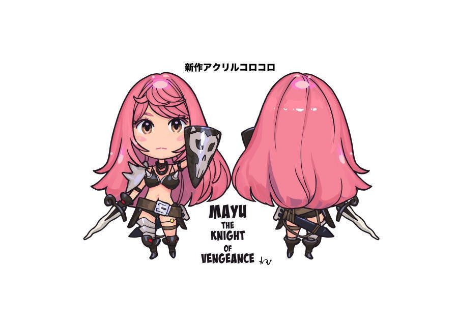 アクリルコロコロ!!2024