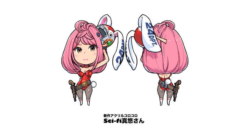 アクリルコロコロ!!2024