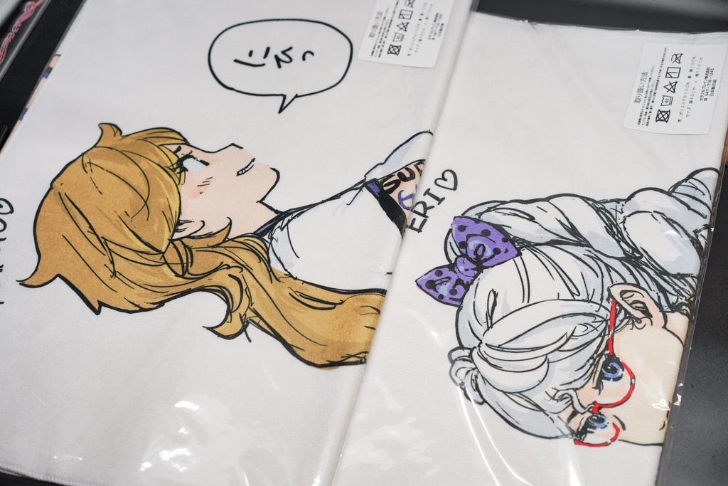 C103 キャラクター・スポーツタオル