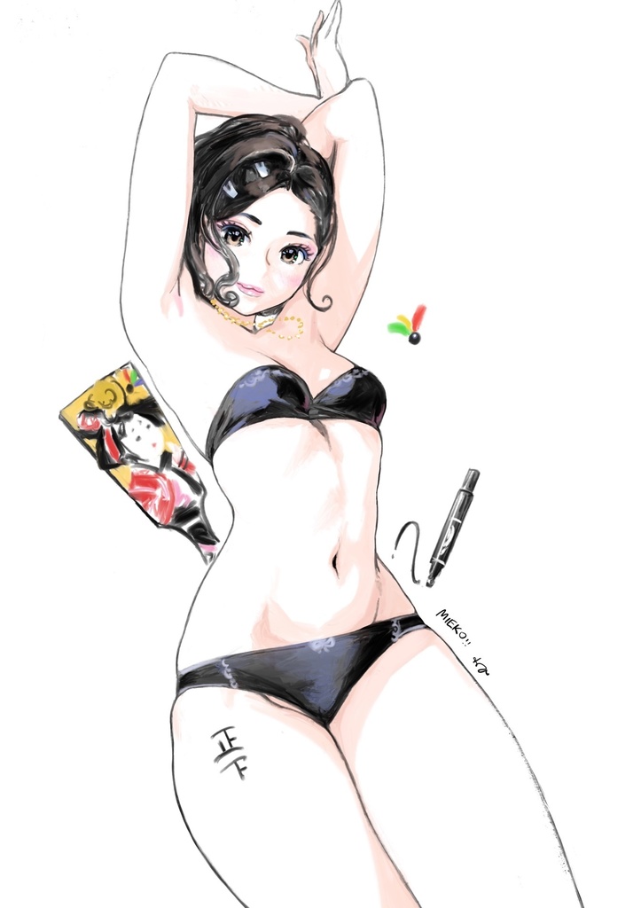 C103 キャラクター・スポーツタオル