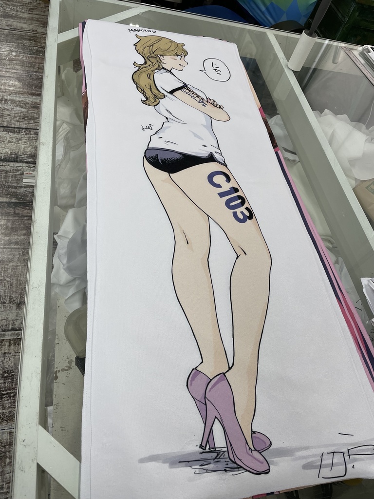 C103 キャラクター・スポーツタオル