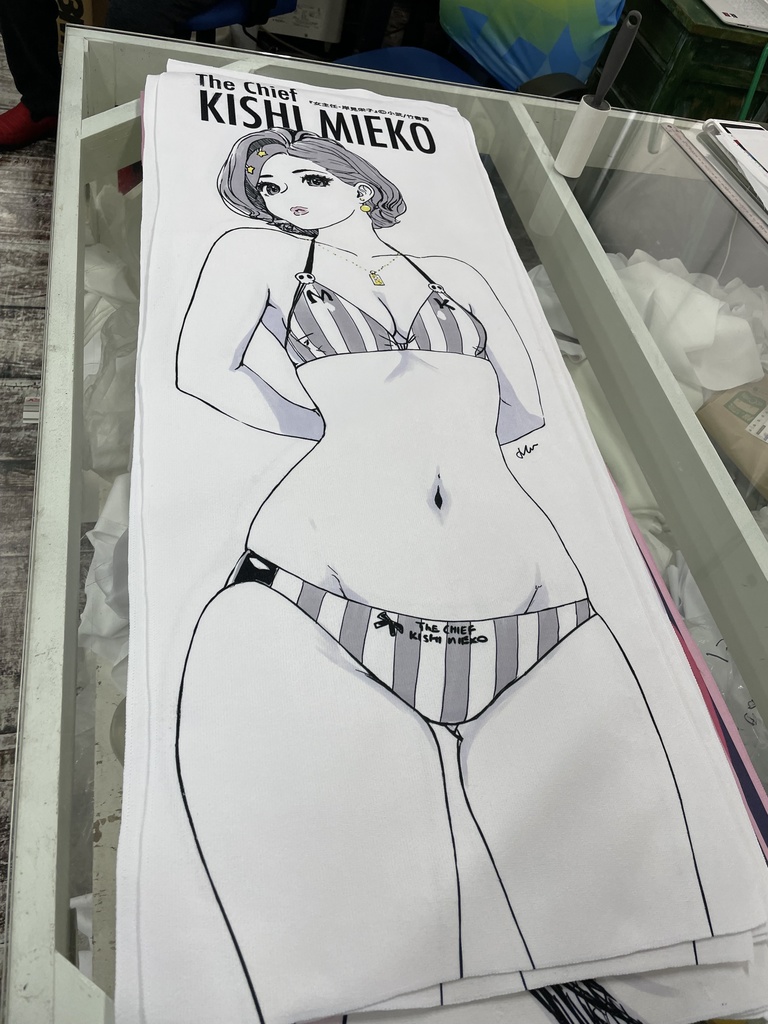 C103 キャラクター・スポーツタオル