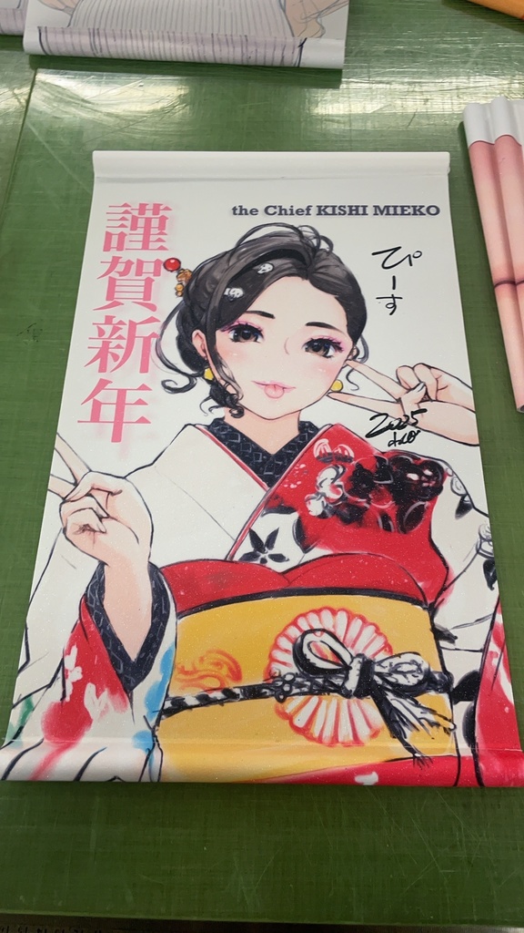 タペストリー祭り2025春版