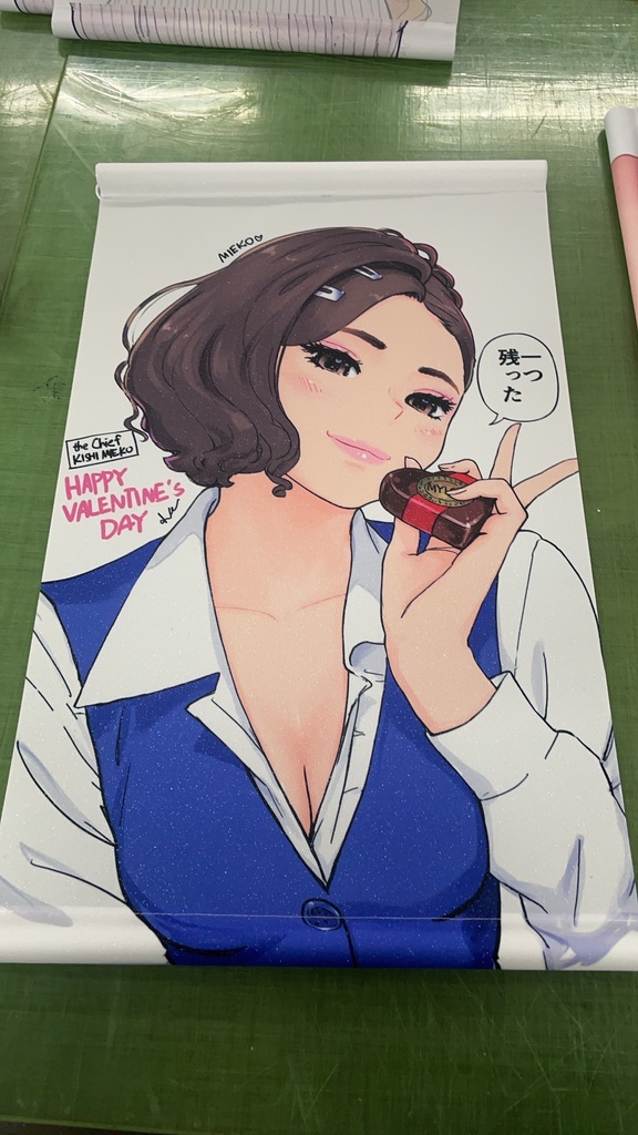 タペストリー祭り2025春版