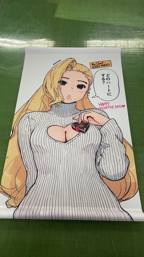 タペストリー祭り2025春版