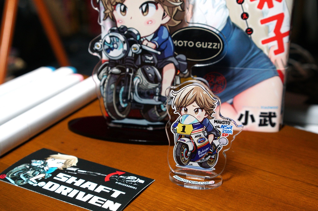 #09 真琴NSR250R SPアクリルグッズ