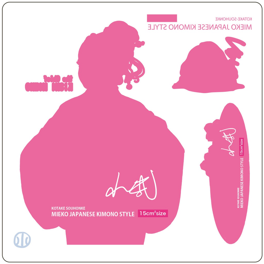 艶やか着物見栄子アクリルスタンド V2