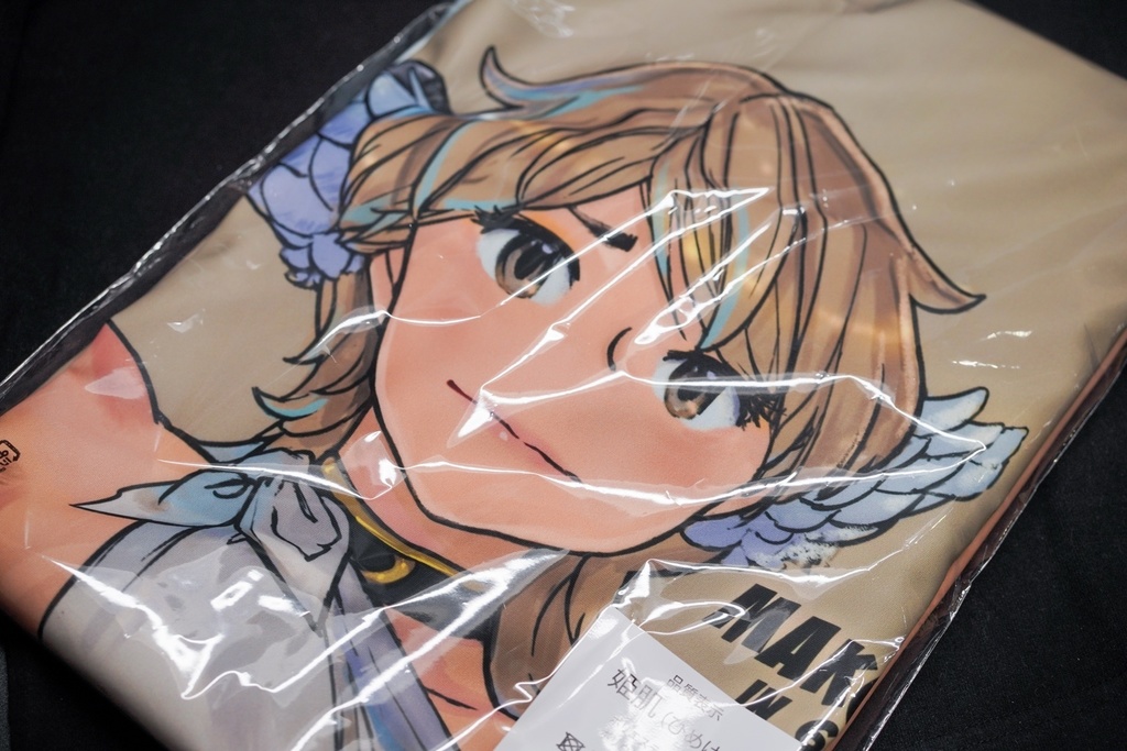 東ローマ帝国真琴ちゃん抱き枕カバー