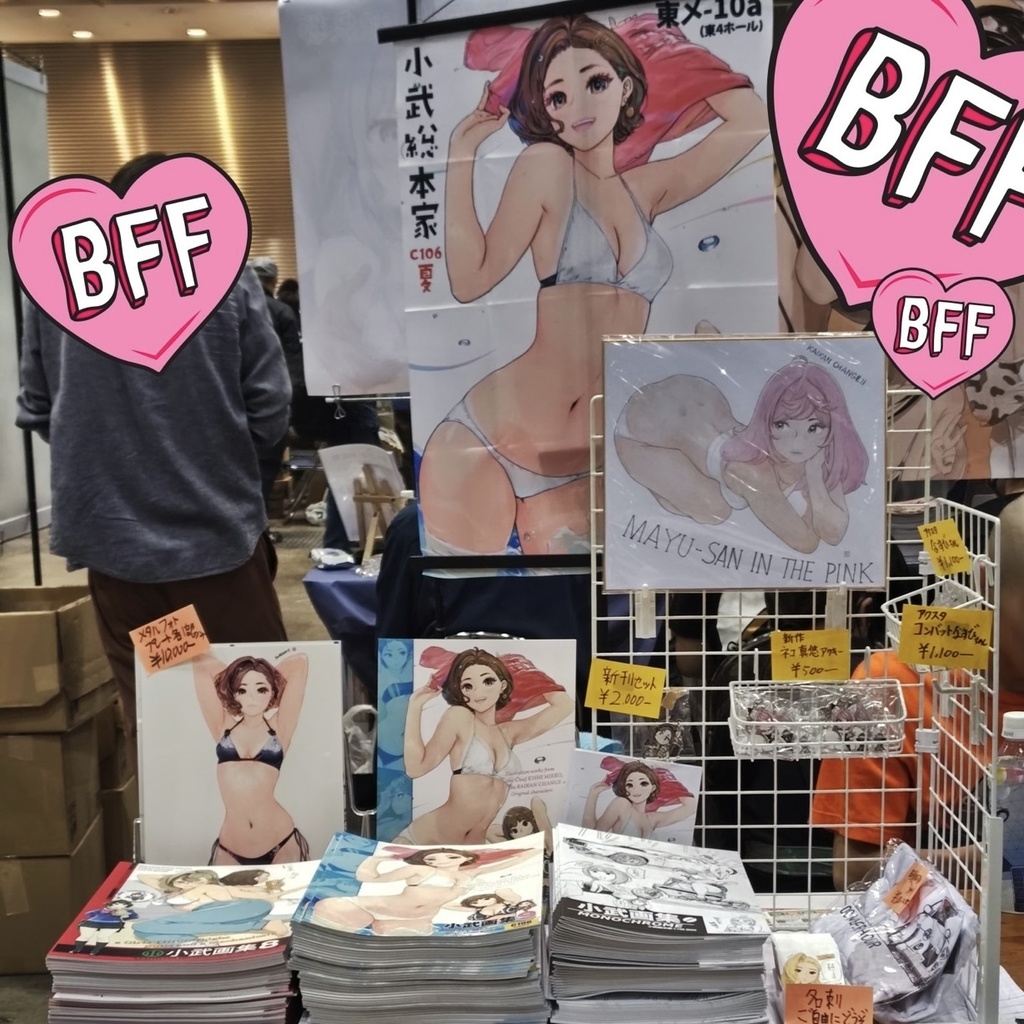 C106 画集9表紙会場A1布ポスター(サイン入り)
