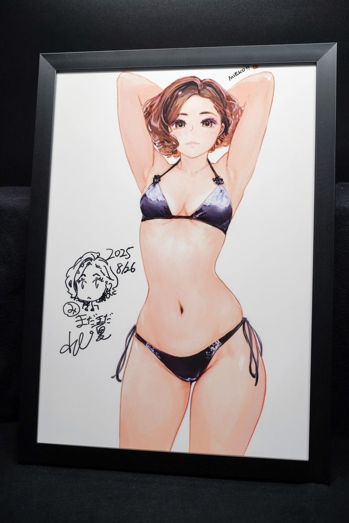 額装版・画集掲載見栄子A4メタルフォトプレート