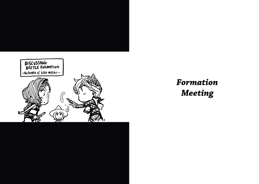 the Sword of KISHI MIEKO EP4