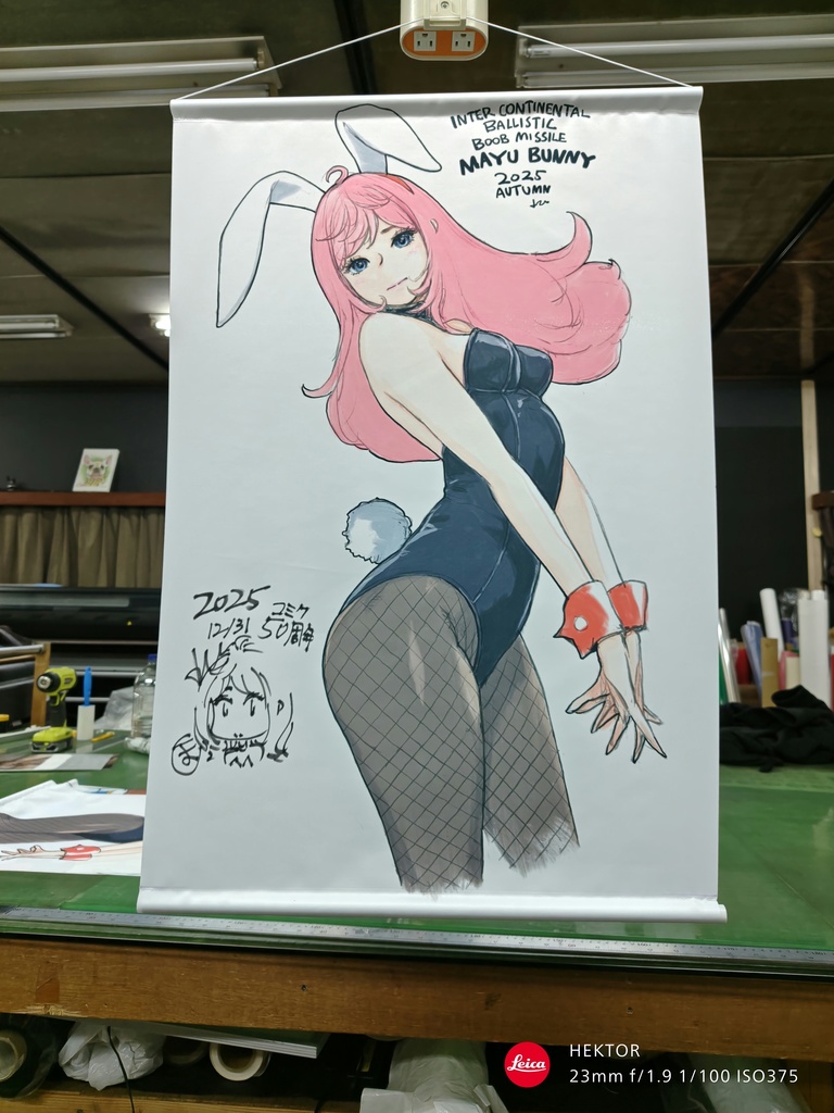 C107会場B2タペストリー