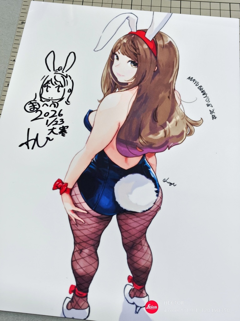 新作サイン入りA4メタルフォトプレート「バニー真悠」