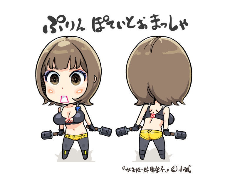 ぷりんぽていとぉまっしゃ・アクリルグッズ