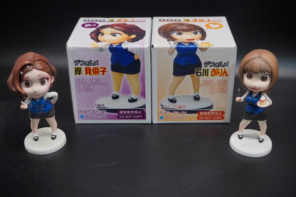【2026年夏再販】デフォルメ見栄子&ぷりん・ガレージキット