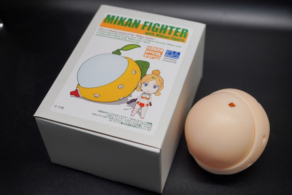 みかんファイター&みかん・ガレージキット