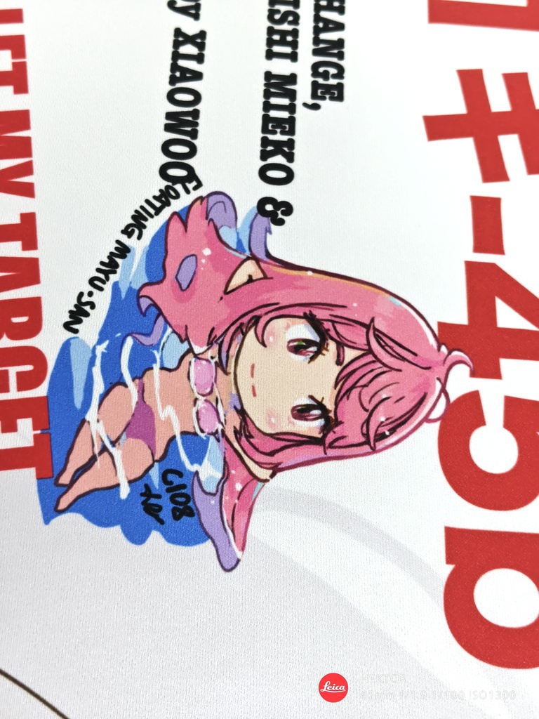 C108会場A1布ポスター(サイン入り)